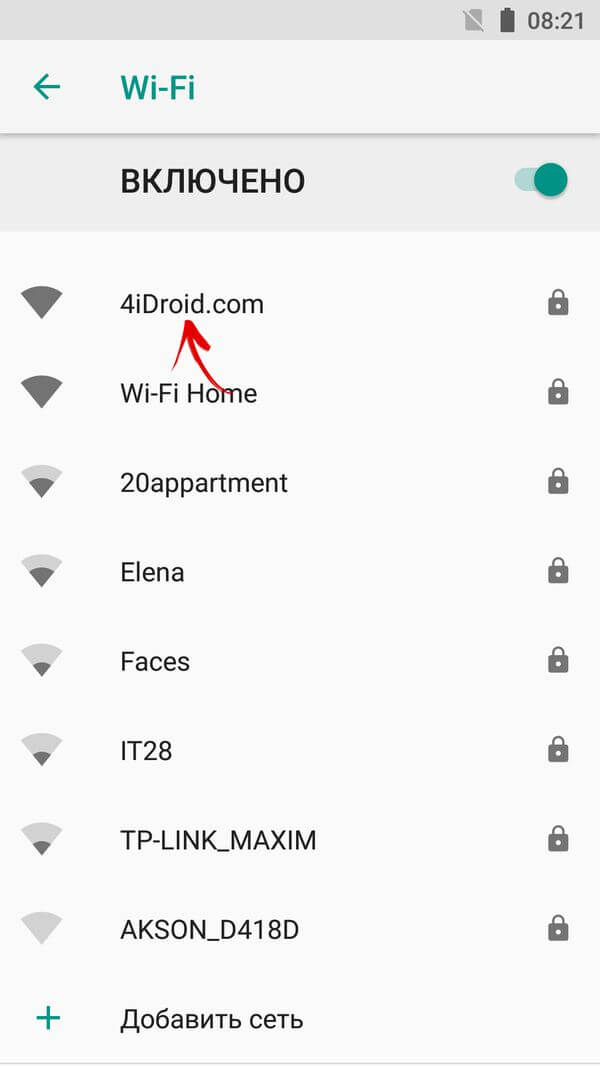 choose wifi network android