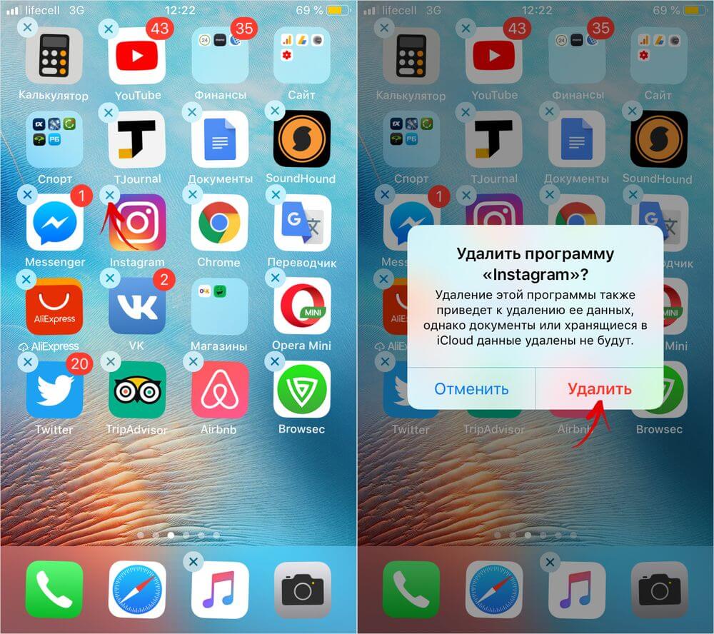 удалить приложение instagram на iphone