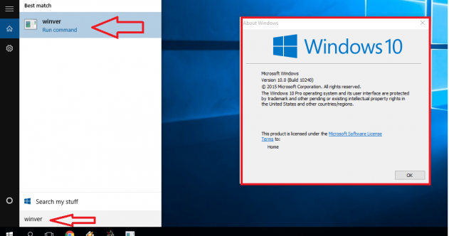 Команда winver windows 10