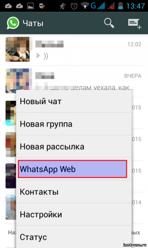 webwhatsapp_android