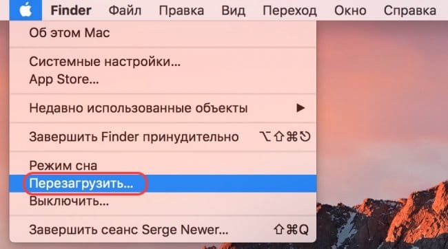 Тормозит macOS 10.3 High Sierra - решаем проблему