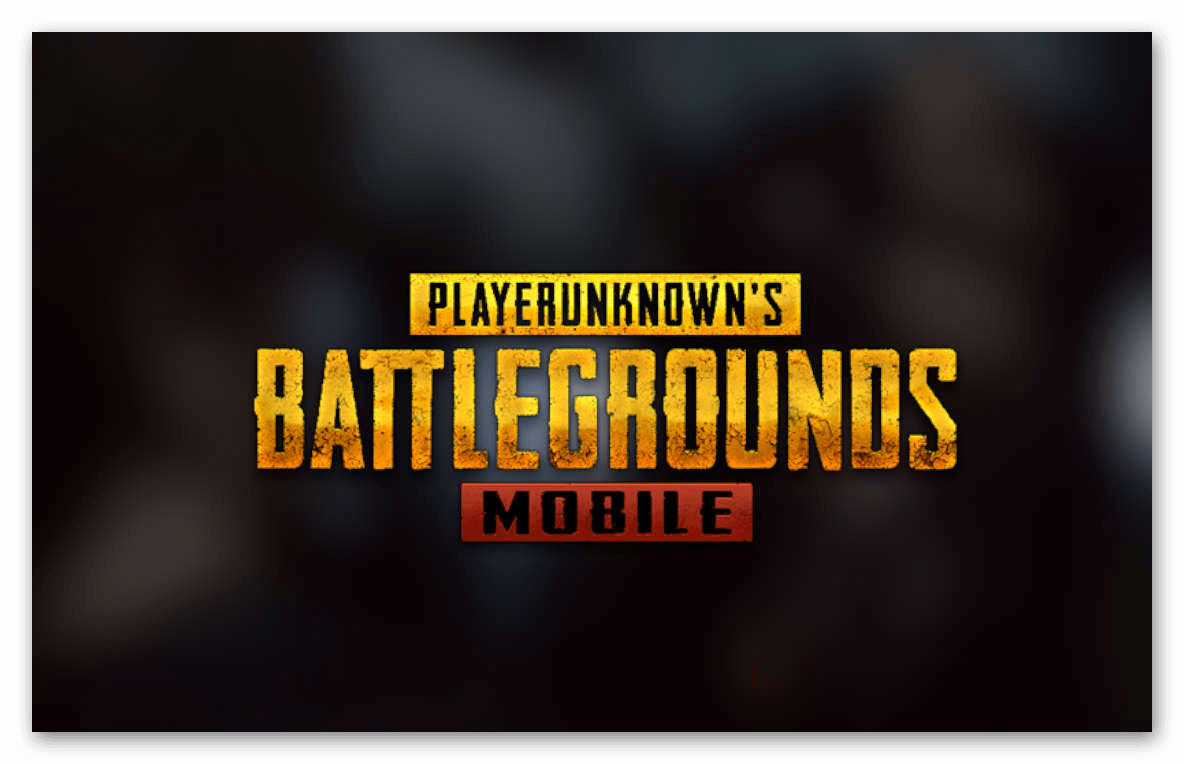 pubg на мобильный телефон