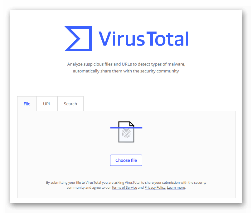 Проверка через сервис VirusTotal