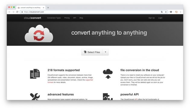 Онлайн-конвертеры: CloudConvert