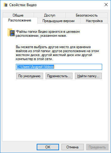 kak-ispolzovat-ssd-praviln-2