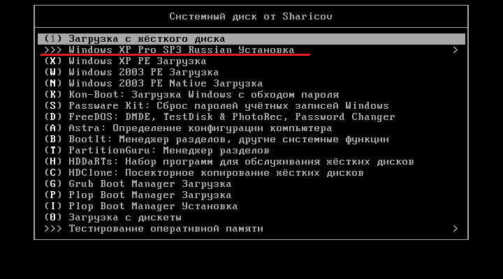 установить Windows XP на VirtualBox