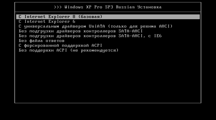 установить Windows XP на VirtualBox