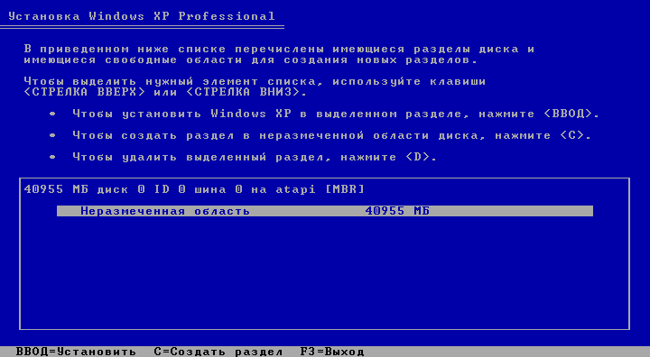 установить Windows XP на VirtualBox