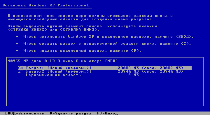 установить Windows XP на VirtualBox