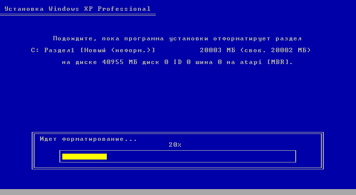 установить Windows XP на VirtualBox