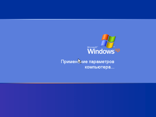 установить Windows XP на VirtualBox