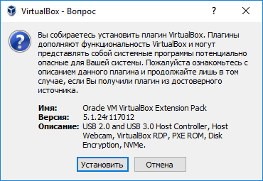 установить Windows XP на VirtualBox