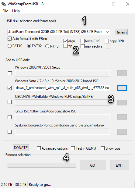 Как записать ISO образ Windows 7 на флешку с помощью WinSetupFromUSB