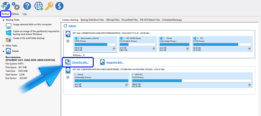 Перенос Windows на SSD диск без переустановки