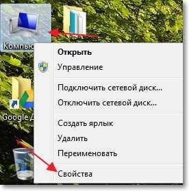 Проверка Wi-Fi драйвера