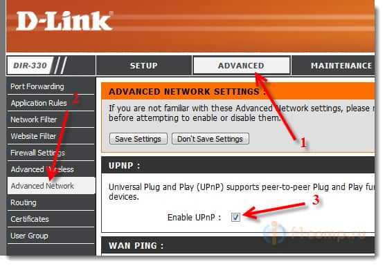 Включаем автоматическое перенаправление портов в D-Link