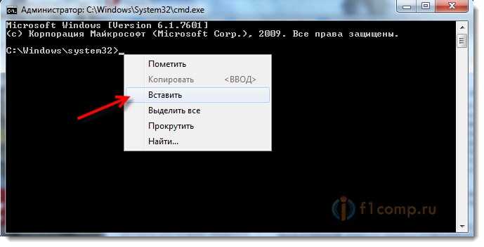 Выполняем команду "netsh wlan set hostednetwork mode"