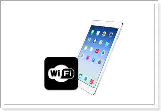 Подключаем iPad к Wi-Fi