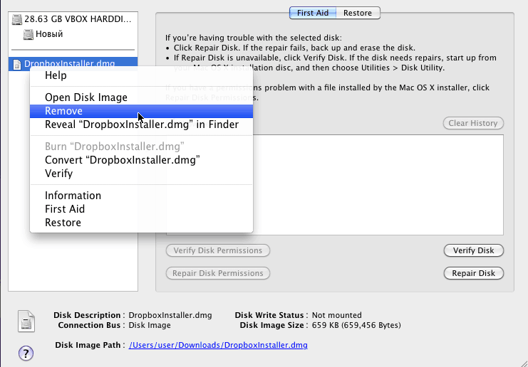 Дисковая утилита Mac OS X.