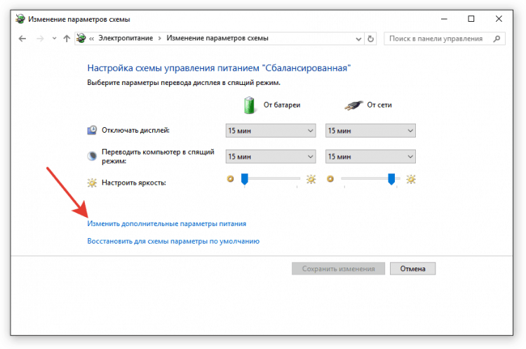 Компьютер не видит Android через USB