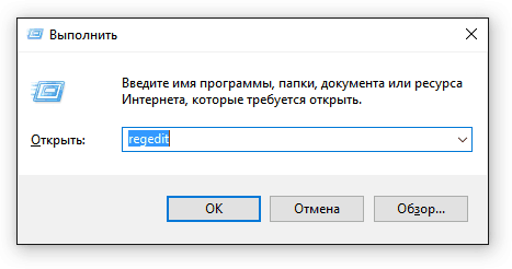 Компьютер не видит Android через USB