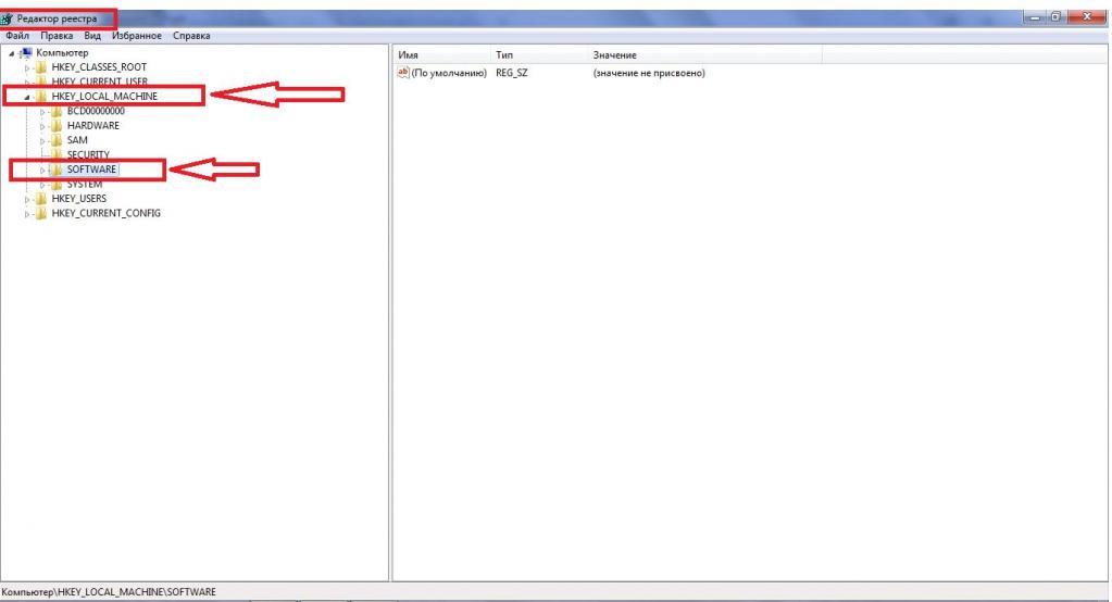 Домашняя группа windows как удалить