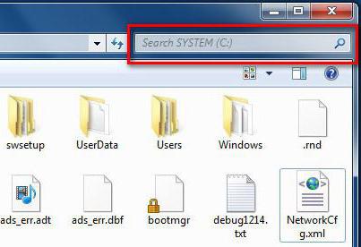 поиск внутри файлов и папок в windows 7
