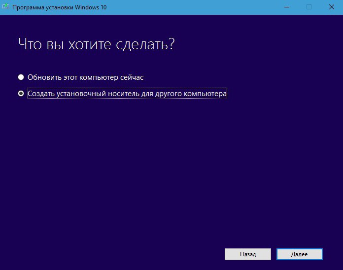 как переустановить виндовс 10 на ноутбуке hp