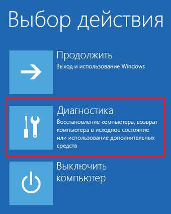 переустановить виндовс 10 на 7 на ноутбуке