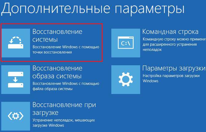 как переустановить виндовс 10 на ноутбуке леново