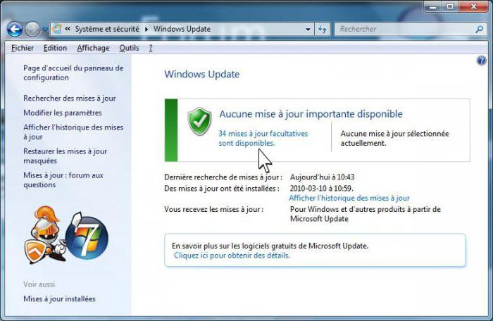 как вместо windows 8 установить windows 7 