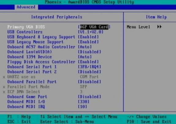 где находится bios