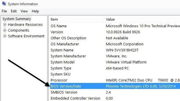 bios где находится в windows 8