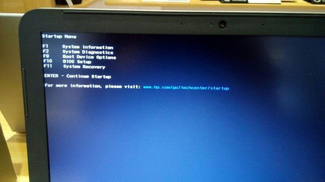 где находится bios hp