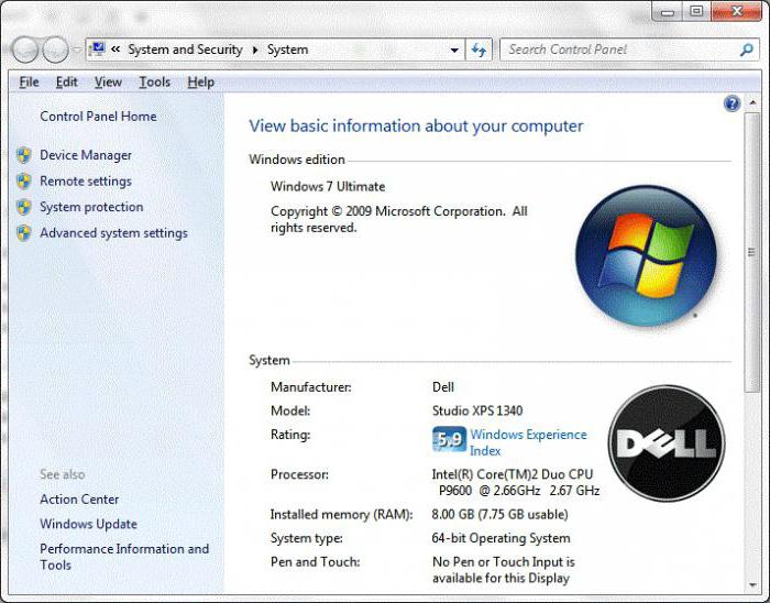 как на windows 7 посмотреть параметры компьютера 
