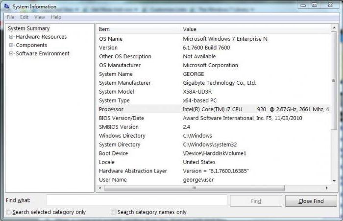 как узнать характеристики компьютера в windows 7 