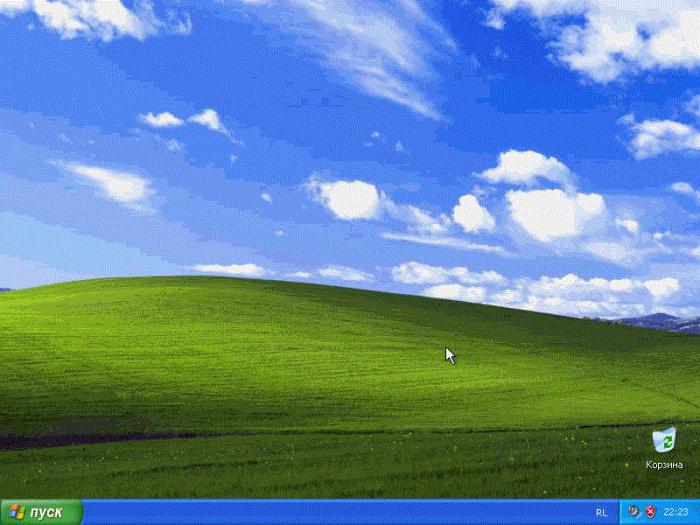 папки windows xp