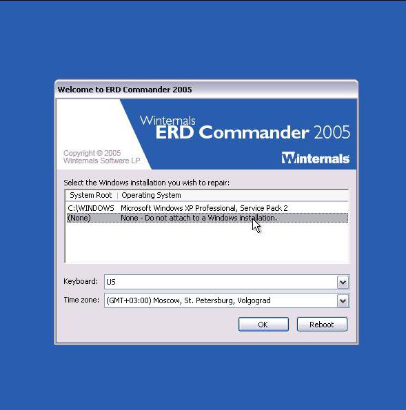 Настройка ERD Commander без привязки к загрузке операционной системы