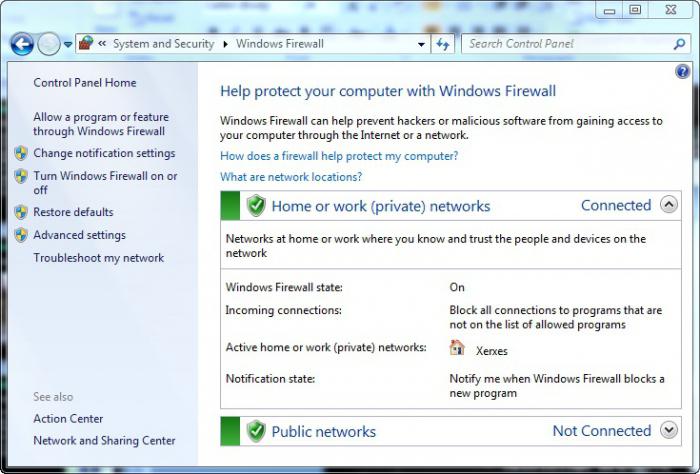 как выключить брандмауэр windows 7