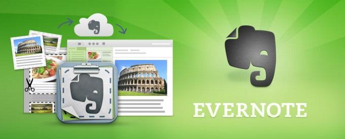 evernote что это за программа