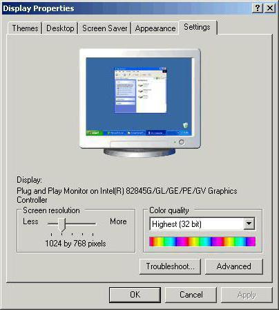 Что делать если качество на экране компьютера плохое