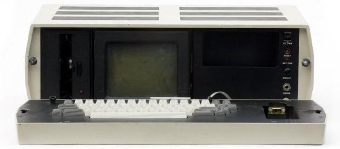 первый ноутбук в мире фото