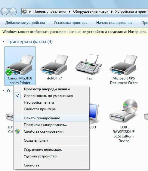 Как отсканировать фото на принтере?
