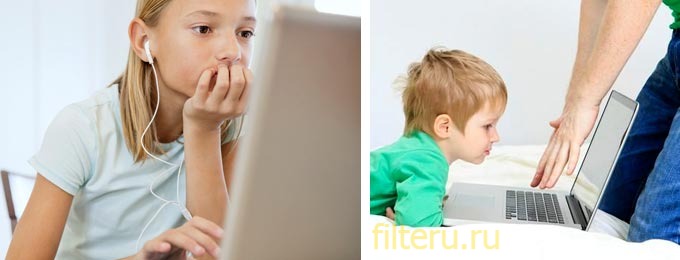 Как поставить фильтр на интернет для детей
