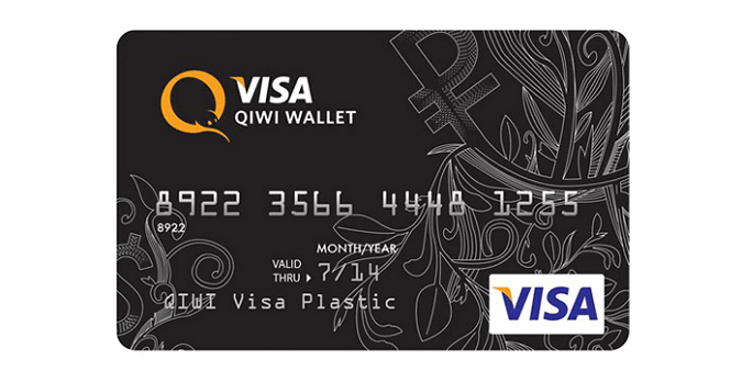 Карта Visa QIWI Wallet