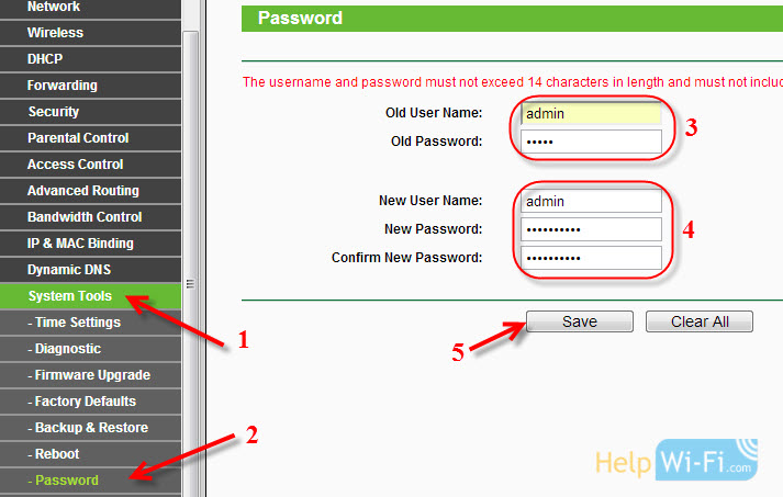 Указываем новый пароль для доступа к настройкам