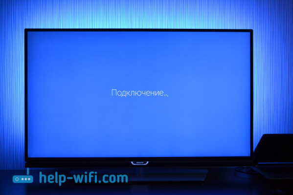 Телевизор Philips Android TV не подключается к Wi-Fi
