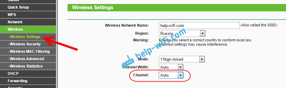 Смена канала: ноутбук не видит одну Wi-Fi сеть