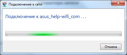Настройка WPS подключения в Windows 7, 8, 10