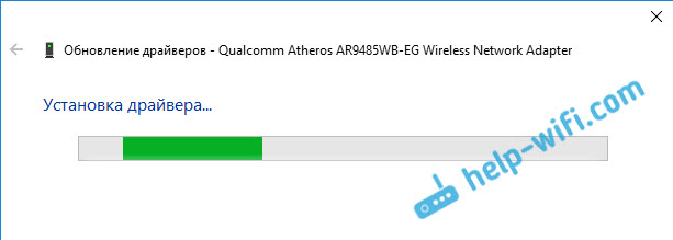 Windows 10: установка драйвера на Wi-Fi
